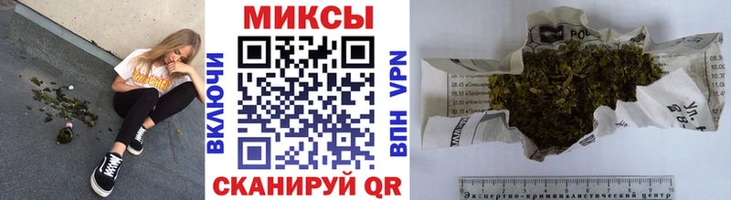 БУТИРАТ BDO  где можно купить   ссылка на мегу онион  Старый Оскол 