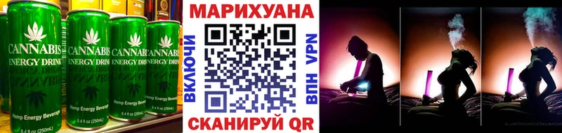 Печенье с ТГК конопля  KRAKEN ССЫЛКА  Старый Оскол 