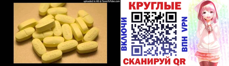 ЭКСТАЗИ ешки  kraken ССЫЛКА  Старый Оскол  даркнет сайт 