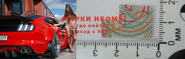 соль курить ск Алзамай