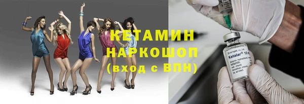 соль курить ск Алзамай