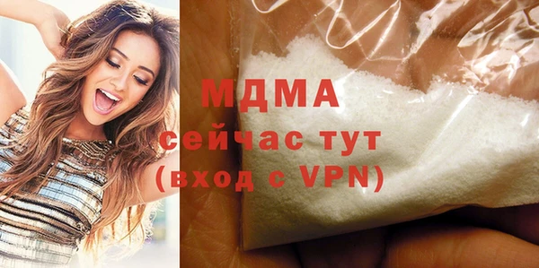 герыч Алексин