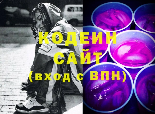 герыч Алексин