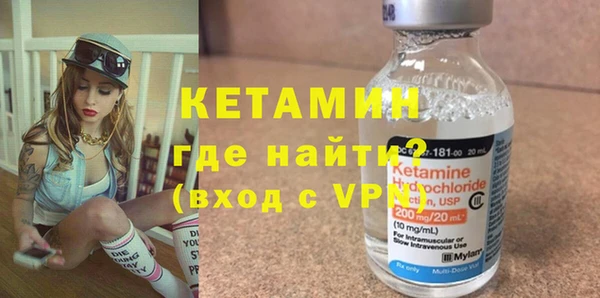 spice Надым