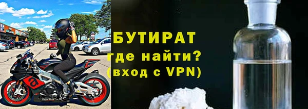 круглые Наволоки